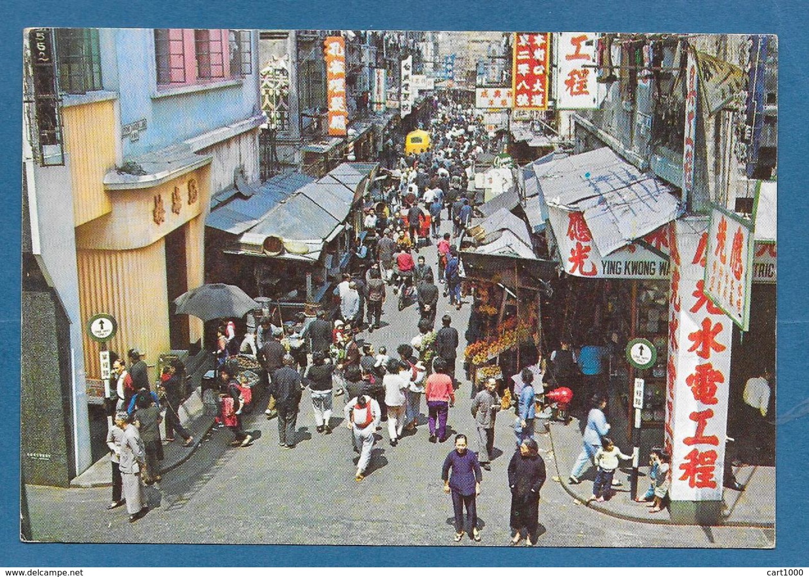 HONG KONG A BUSY OPEN MARKET IN SPRING GARDEN STREET WANCHAI 1963 CINA CHINA - Cina (Hong Kong)