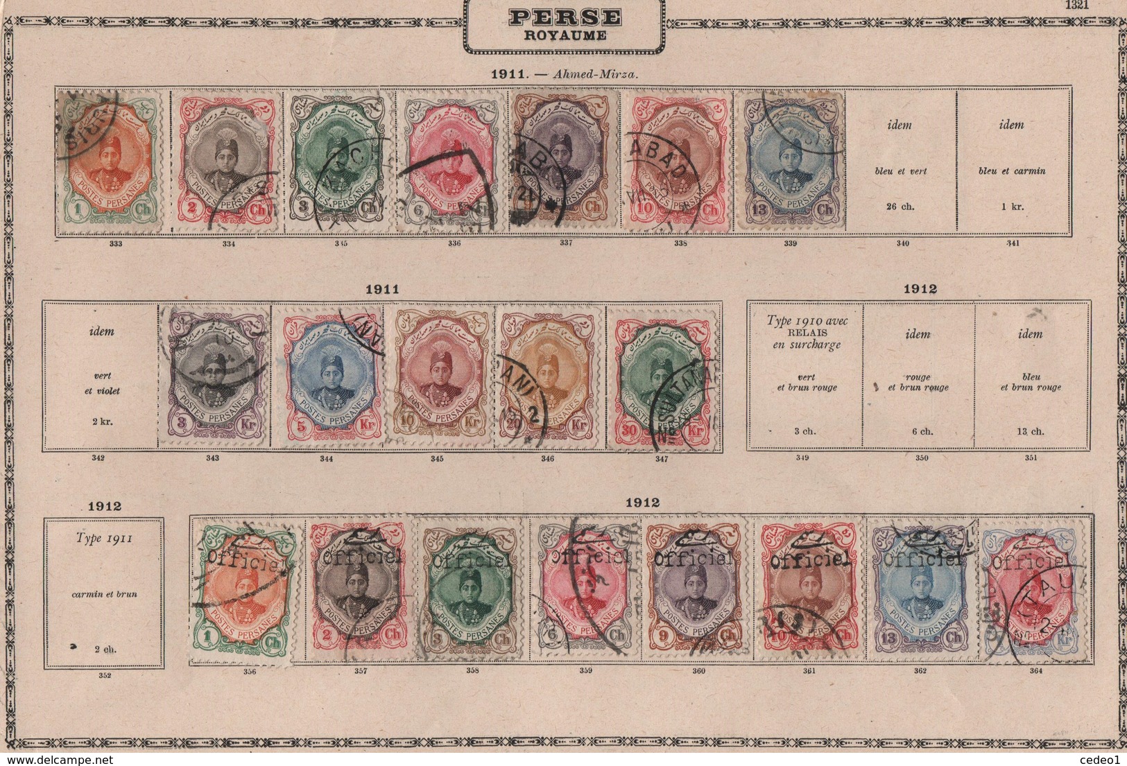 IRAN  ROYAUME DE PERSE  LOT DE TIMBRES A IDENTIFIER    VOIR LES SCANS - Iran