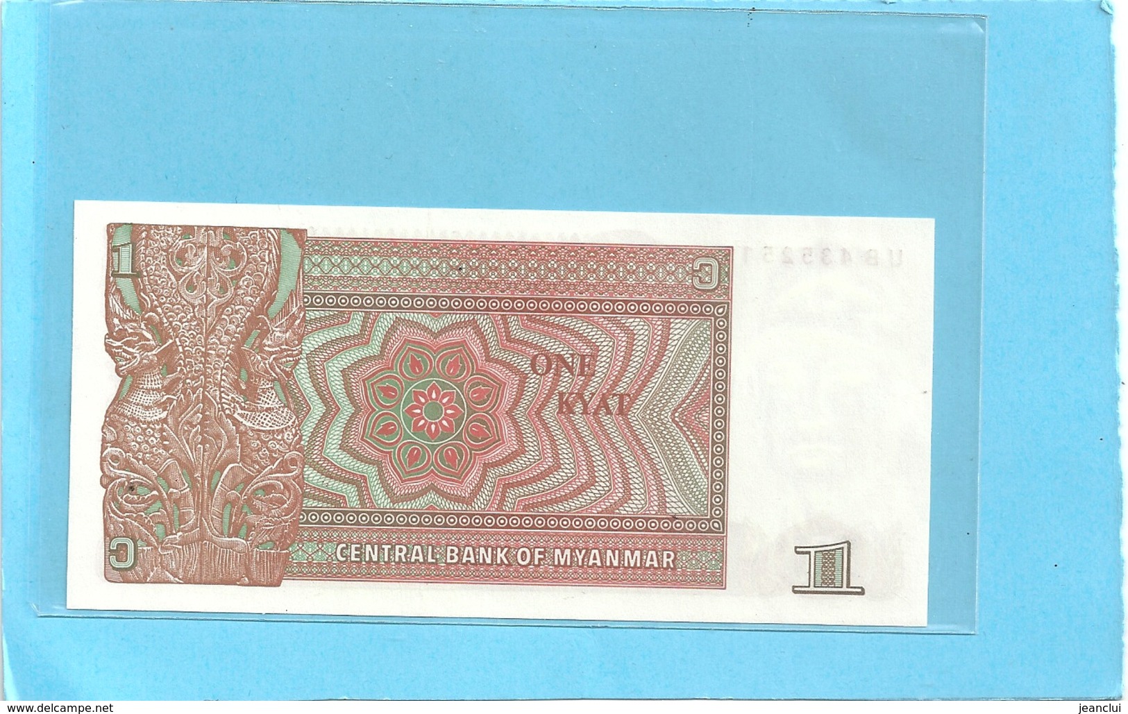 CENTRAL BANK OF MYANMAR . 1 KYAT . 1990 . N° UB 4352515  .  2 SCANES - Myanmar