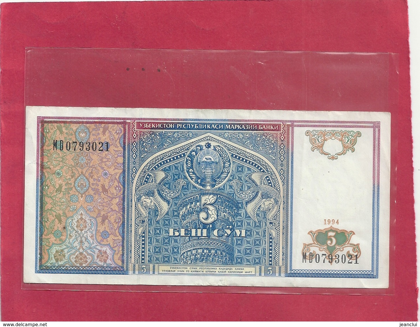 Uzbekistan  .  5  Cym.  2 SCANES - Autres - Europe