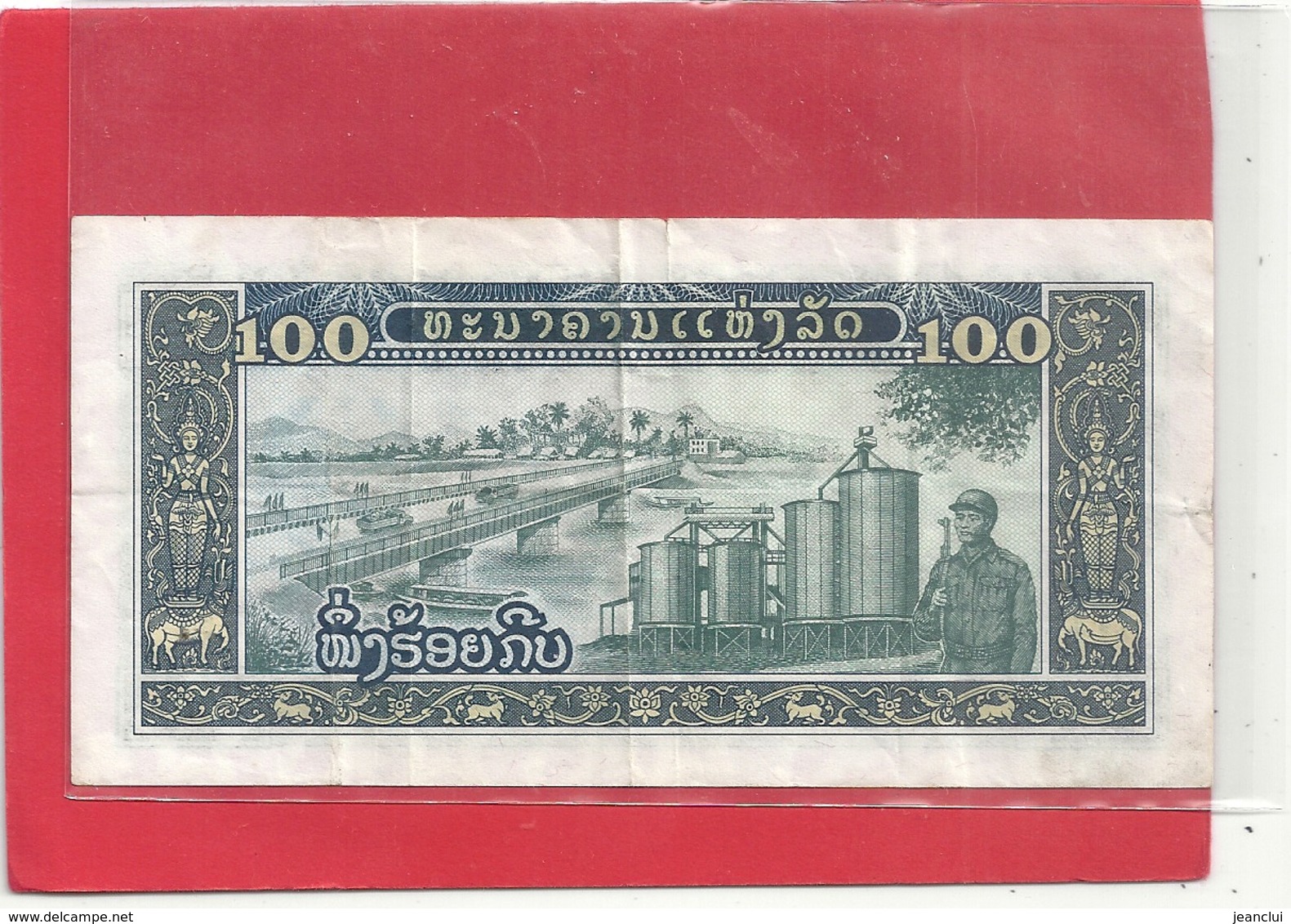 LAOS    -  100 Kips.  2 SCANES - Laos