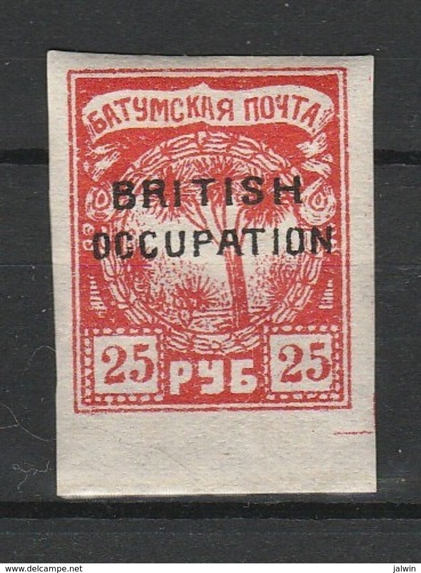 RUSSIE - URSS OCCUPATION BRITANIQUE (BATOUM) 1919 YT N° 9 * Timbre Des Zemstvos - 1919-20 Occupation: Great Britain