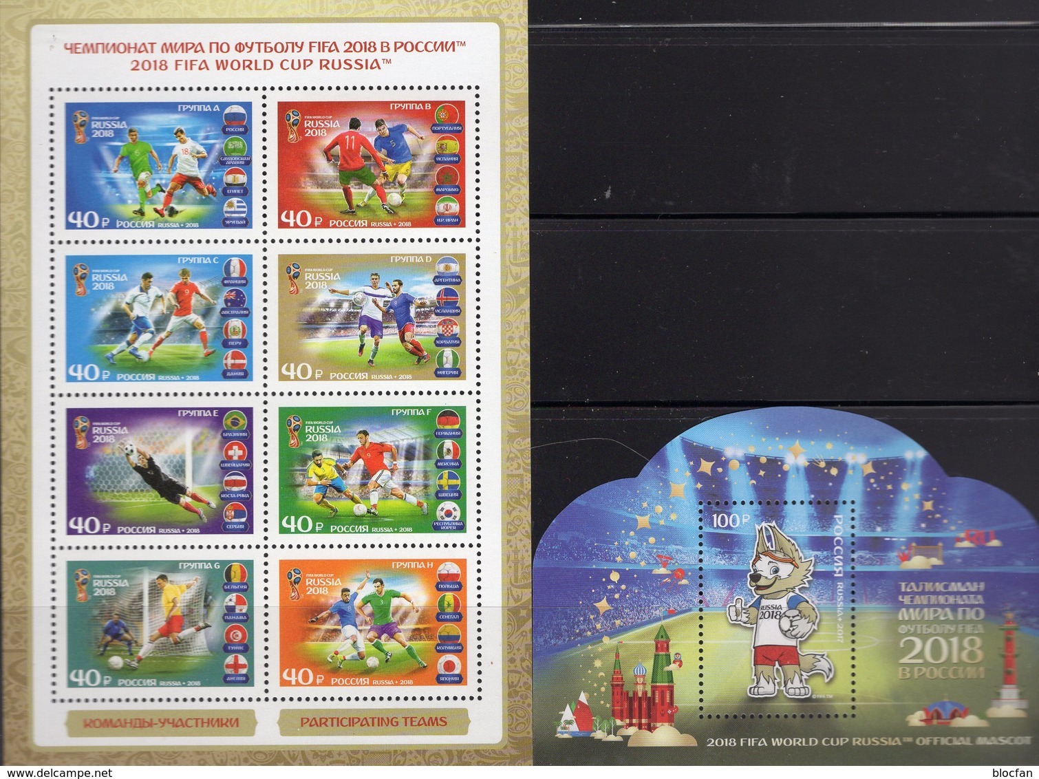 FIFA 2018 RUSSIA 2559/6 8-KB+Block 239 ** 42€ Maskottchen Wolf Sport Hoja Ss Bloc Sheet Soccer Sheetlet Bf Football - Collections