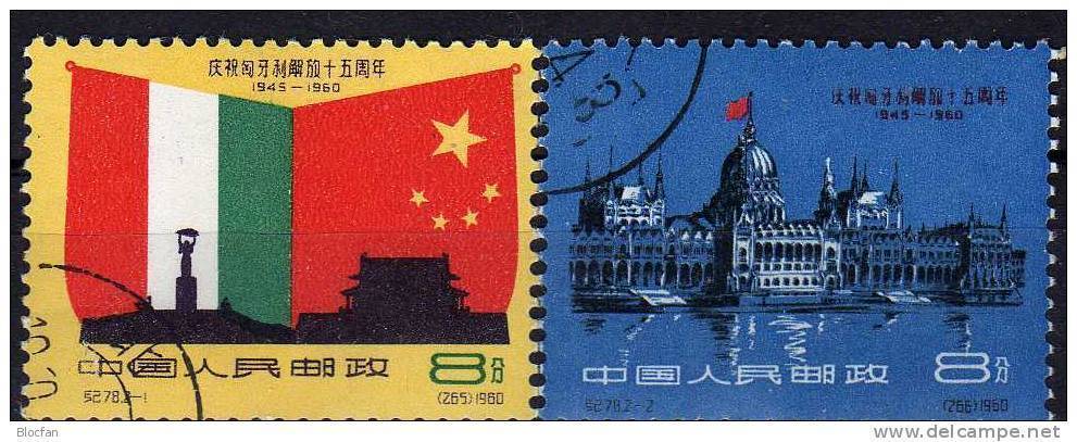 Befreiung Ungarn 1960 China 525/6 O 12€ Tempel Peking Flaggen Länder Parlament Budapest History Flags Set Of Chine - Oblitérés