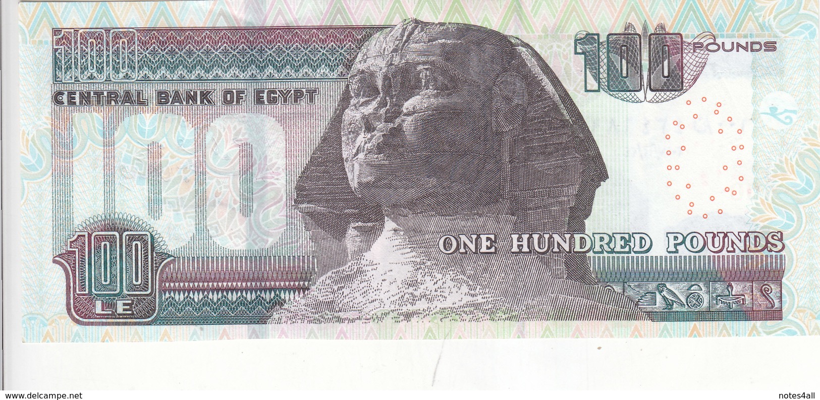 EGYPT 100 EGP POUNDS 2017 P-72b SIG/ T.AMER #24 REPLACEMENT 600 SPACE OUT UNC - Egypt