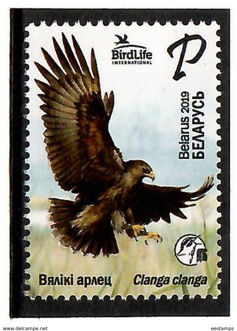 Belarus .2019 Fauna. Bird Of The Year. Greater Spotted Eagle.1v:P - Wit-Rusland