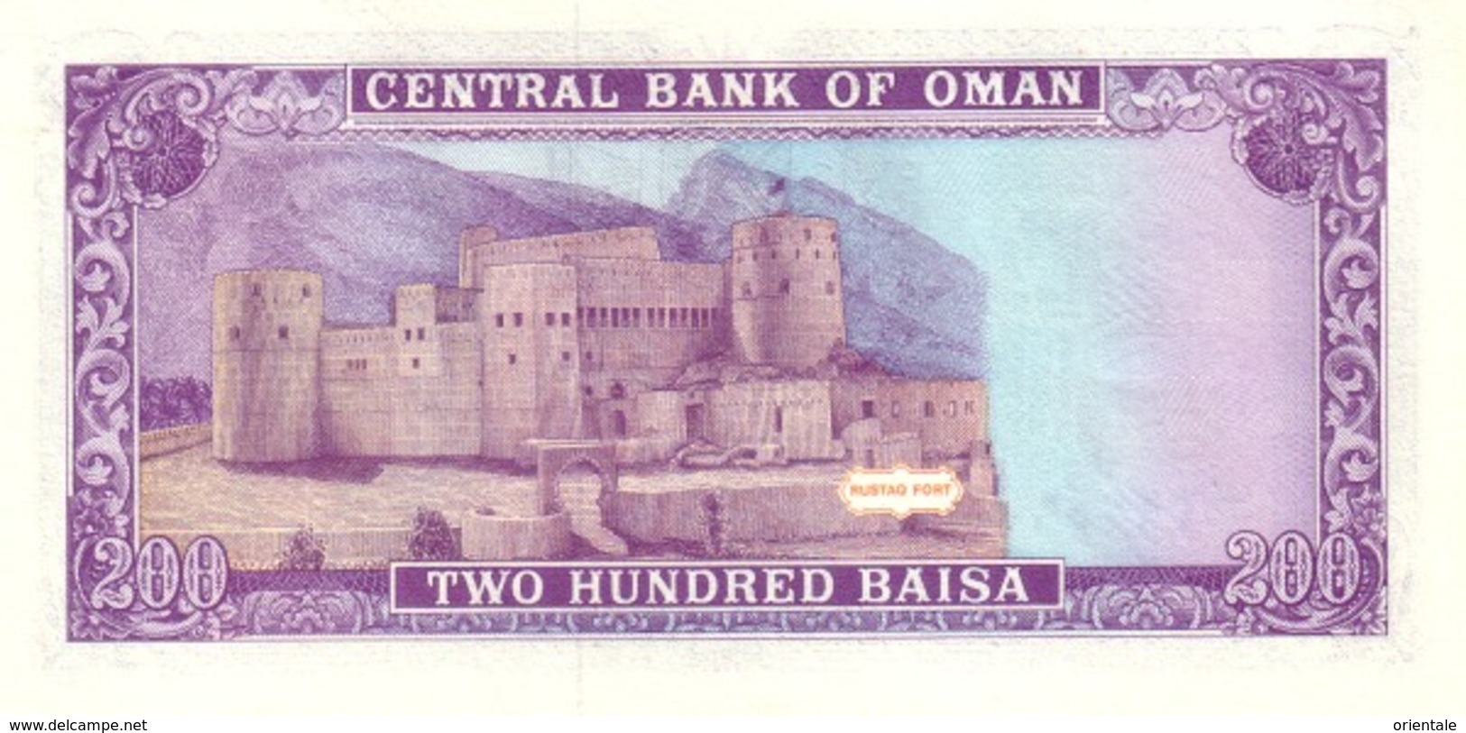 OMAN P. 23a 200 B 1987 UNC - Oman
