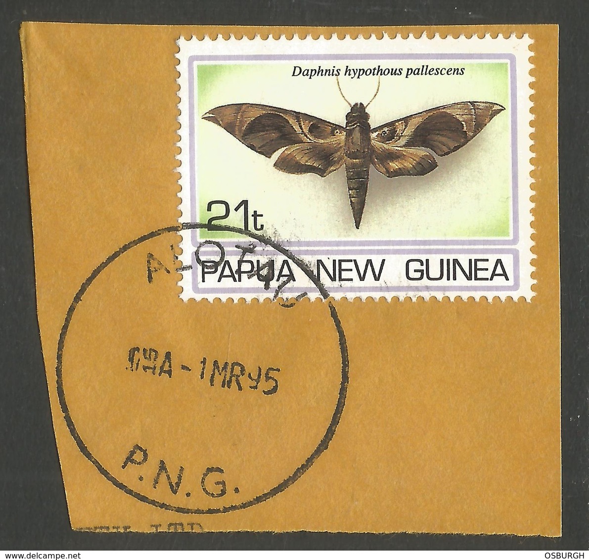 PAPUA NEW GUINEA. BUTTERFLIES. ALOTAU POSTMARK. USED - Papua New Guinea