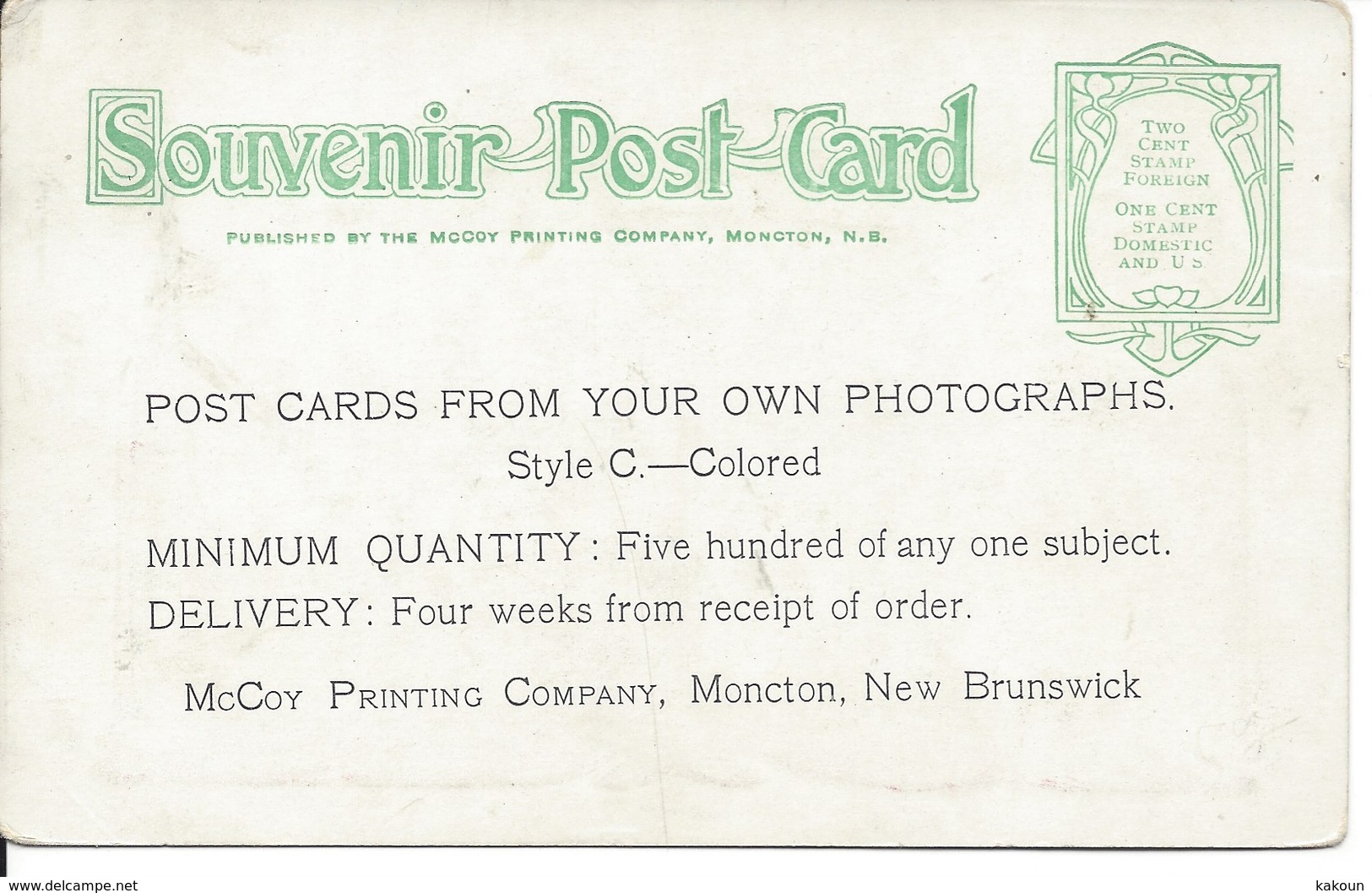 Yacht Racing, Miramichi River, N.B., Advertizing Card  ,(18.451) - Other & Unclassified