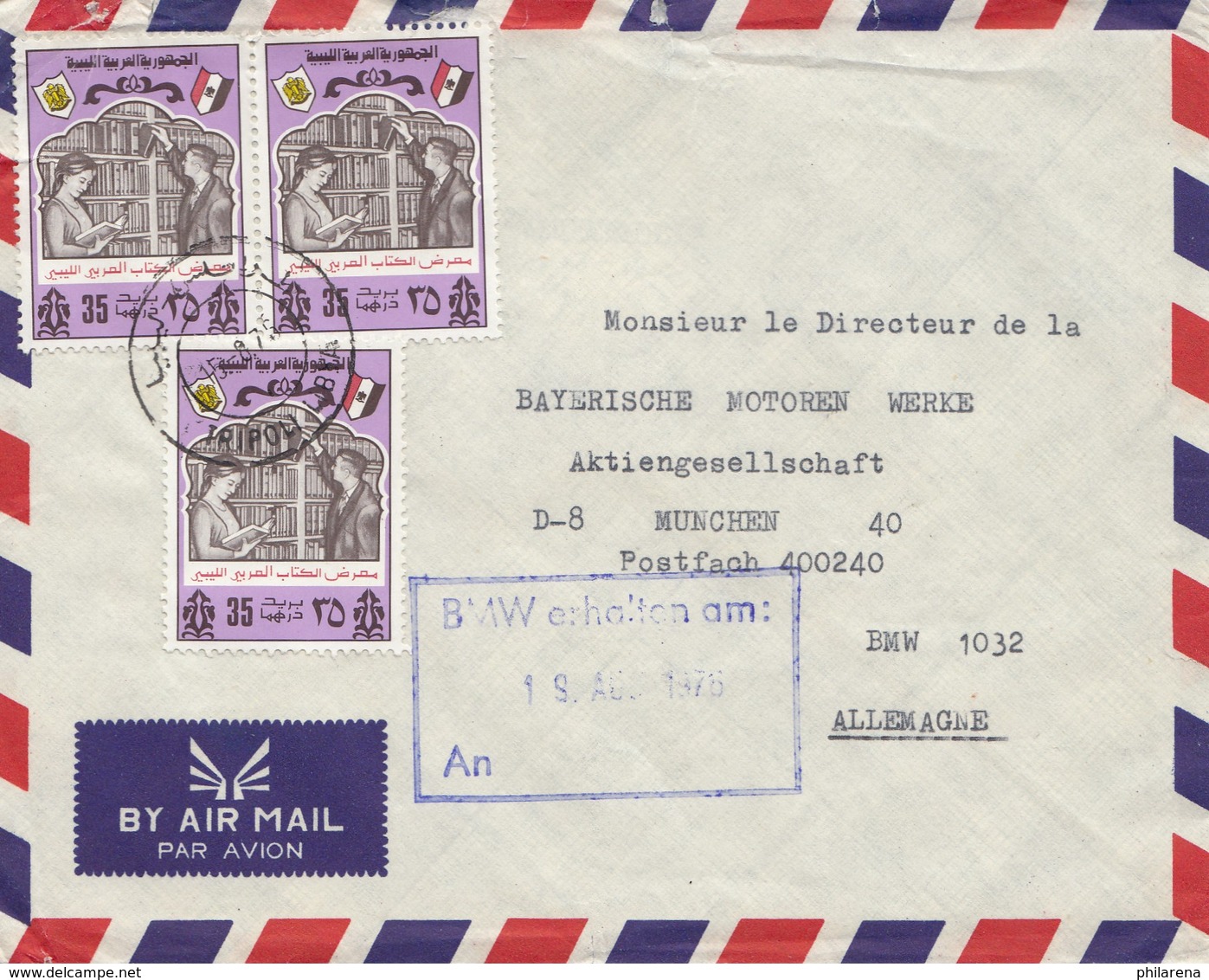 Libyen: 1976: Tripoli Air Mail An BMW München - Ohne Zuordnung