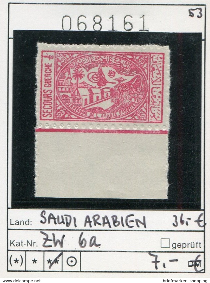 Saudi-Arabien 1953 - Saudi Arabia 1953 - Michel Zw 6a - ** Mnh Neuf Postfris - - Saudi-Arabien