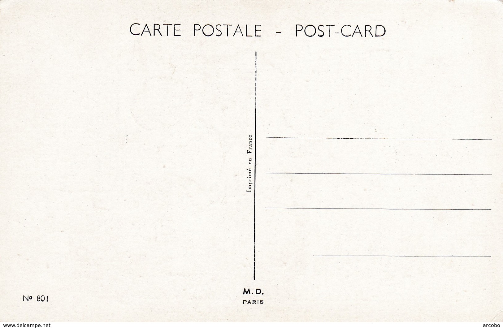 JIM PATT , I'II Marry Xou When You Have Promotion No 108 - Autres & Non Classés