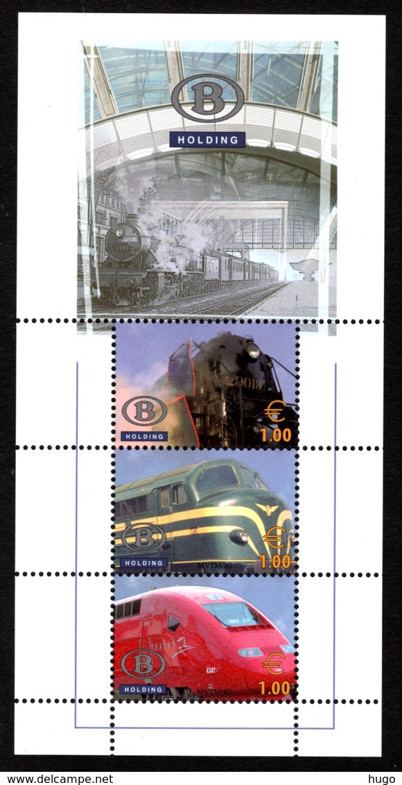 TRV-BL10 MNH 2006 - Van Stoom Tot Elektriciteit - Altri & Non Classificati