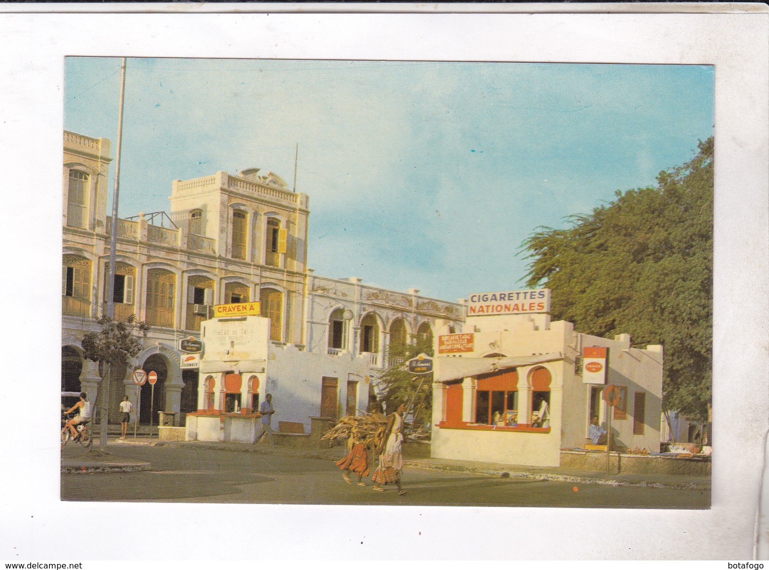 CPM DJIBOUTI , PLACE MENELIK - Djibouti