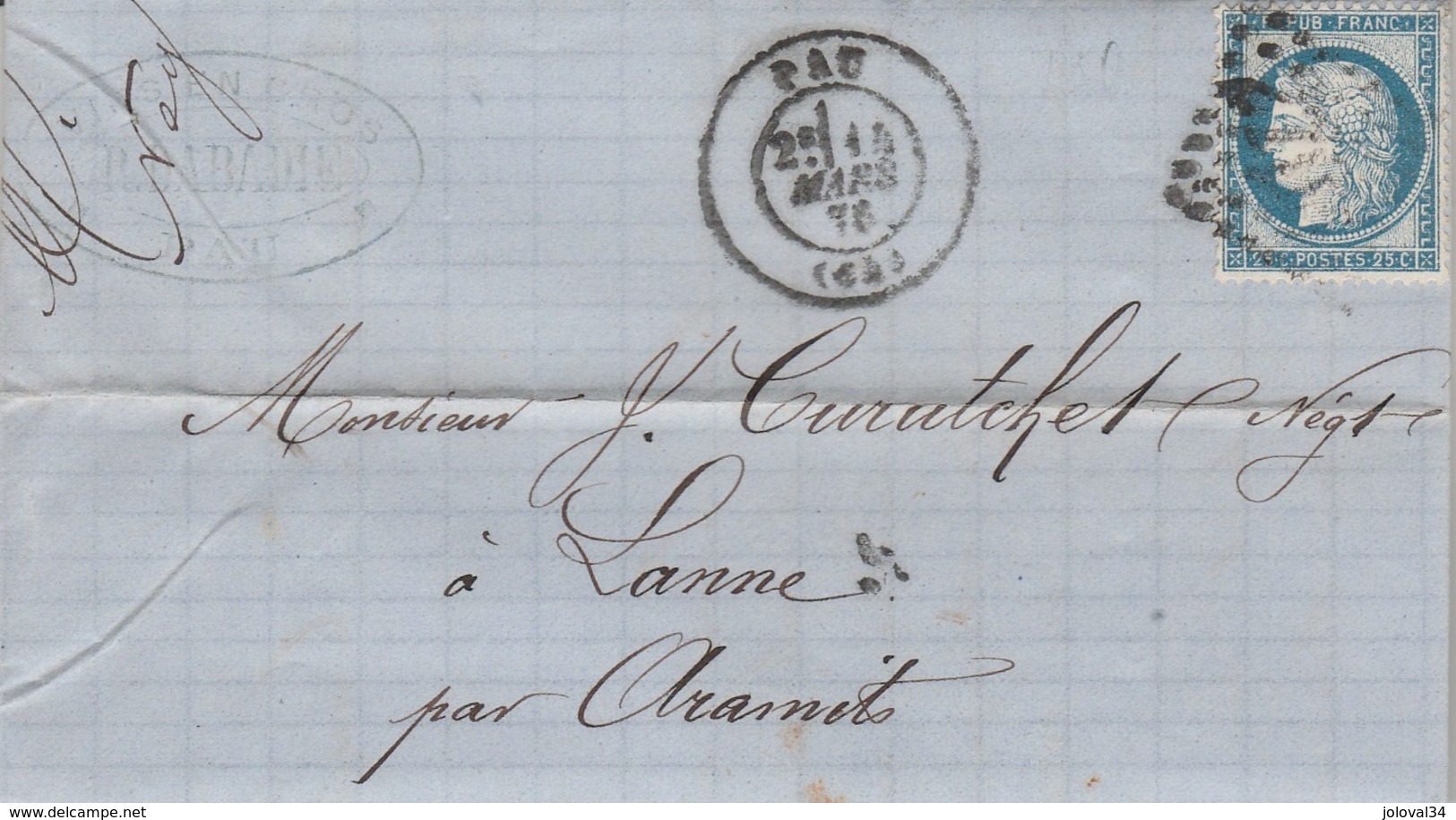 Yvert 60C Lettre Entête Dabadie Vin Vinaigre PAU Basses Pyrénées 15/3/1876 GC 2795 à Lanne Par Aramits - 1849-1876: Classic Period