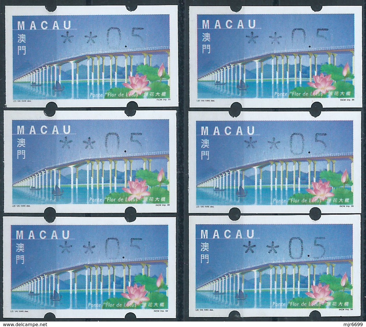 MACAU ATM LABELS, 1999 LOTUS FLOWER BRIDGE ISSUE, 50 AVOS WITH VALUE HALF PRINTED LOT OF 5 + 1 NORMAL FOR COMPARE - Automatenmarken