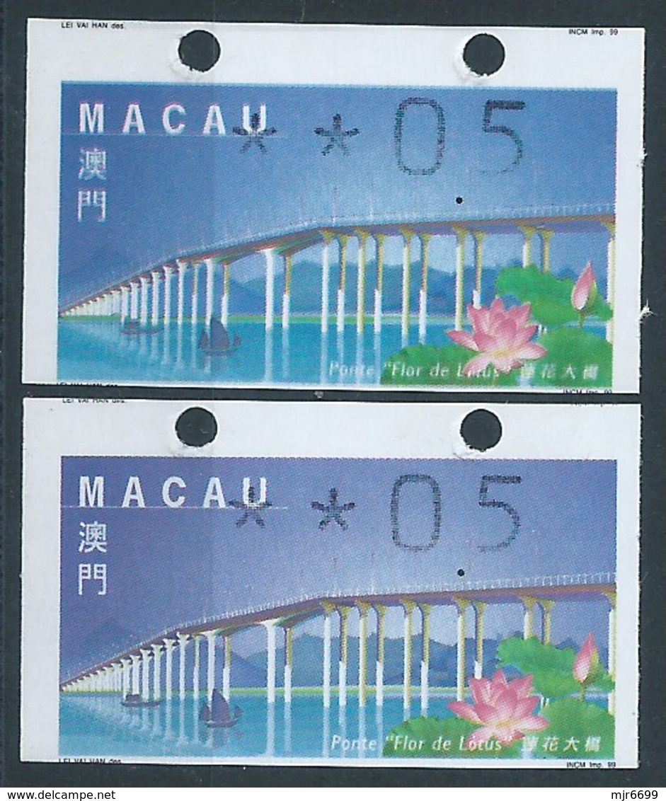 MACAU ATM LABELS, 1999 LOTUS FLOWER BRIDGE ISSUE, 50 AVOS-TOP HOLES & SHIFT UP VALUE X 2 WITH DIFFERENT COLOR SHADE - Distributeurs