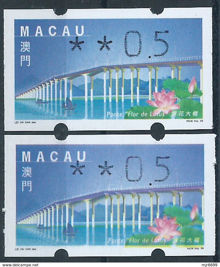 MACAU ATM LABELS, 1999 LOTUS FLOWER BRIDGE ISSUE, 50 AVOS-YELLOW SHIFT DOWN X 1+1 WITH DIFFERENT COLOR SHADE - Automatenmarken