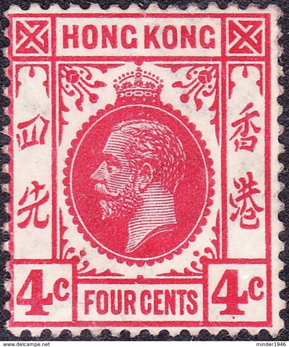 HONG KONG 1912 KGV 4c Carmine-Red SG102 MH - Nuovi