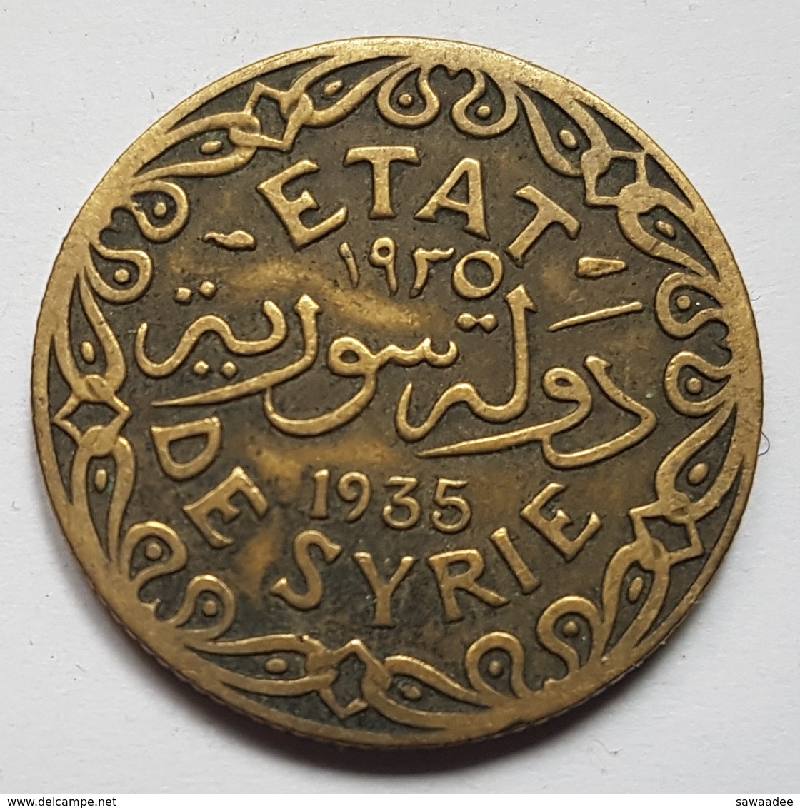 PIECE - MANDAT FRANCAIS - ETAT DE SYRIE - 5 PIASTRES - G.26 - 1935 - PATEY - EPIS DE BLE - - Syrie