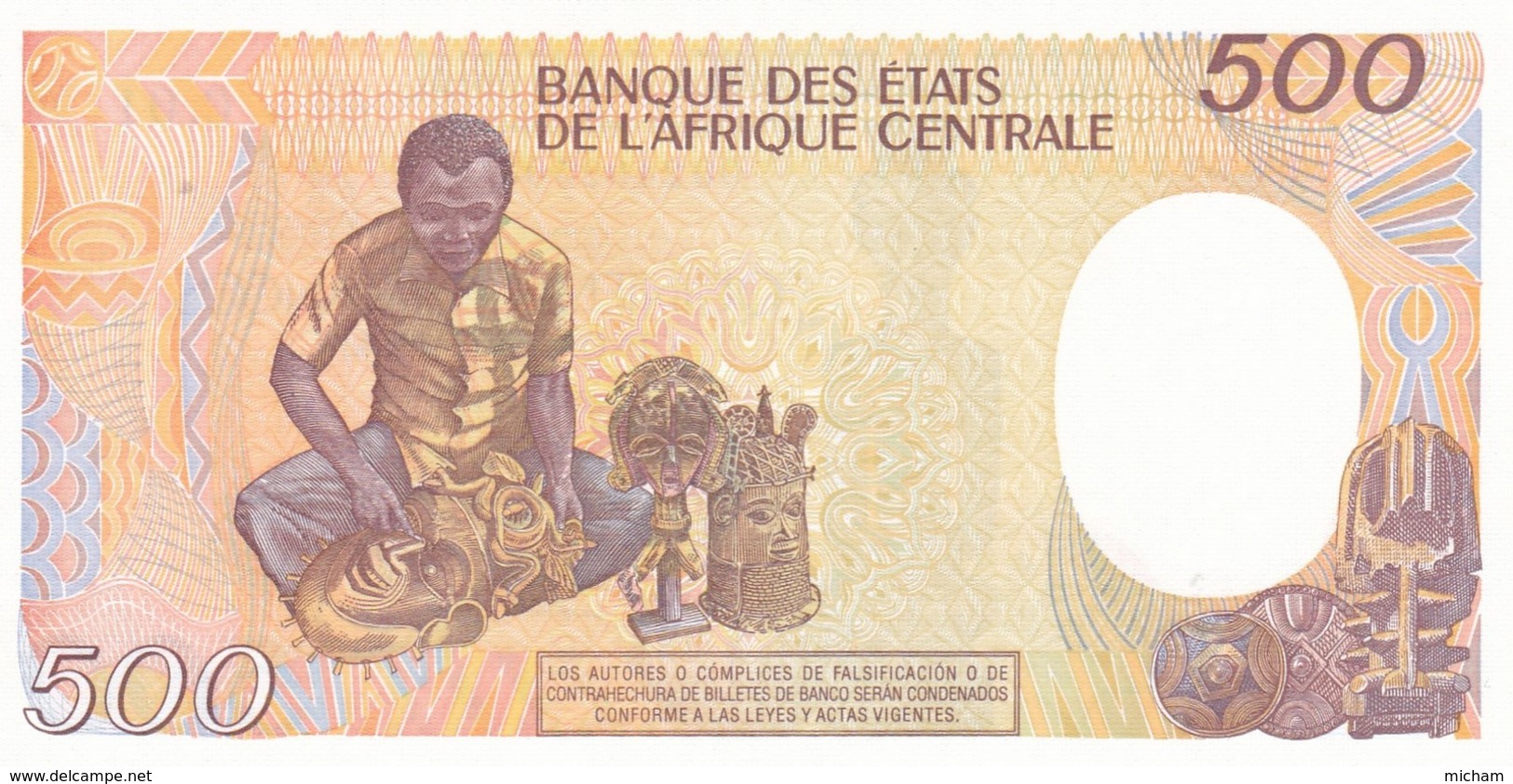 Billet  Guinée Equatoriale  500 Francs  - 1 - 01 - 1985 -  492503 -  C . 01  Etat Neuf - Guinée Equatoriale