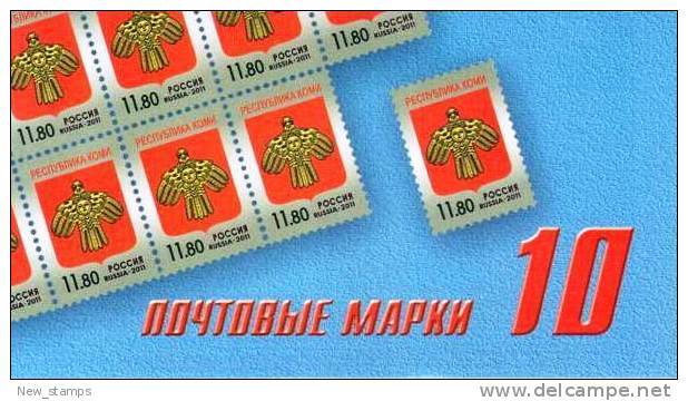Russia 2011 Definitive Coat Of Arm Of Komi Booklet Of 10v MNH - Stamps