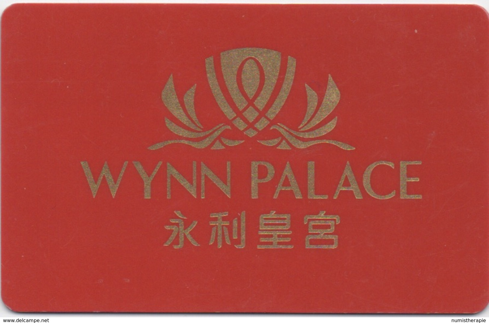 Carte De Membre Casino : Wynn Palace Macau Macao 永利皇宮 - Cartes De Casino