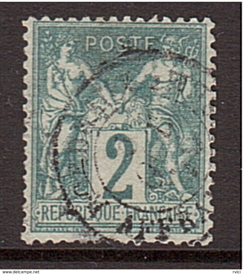 SAGE 2c Vert Type I N Sous B - Yvert 62° - 1876-1878 Sage (Type I)
