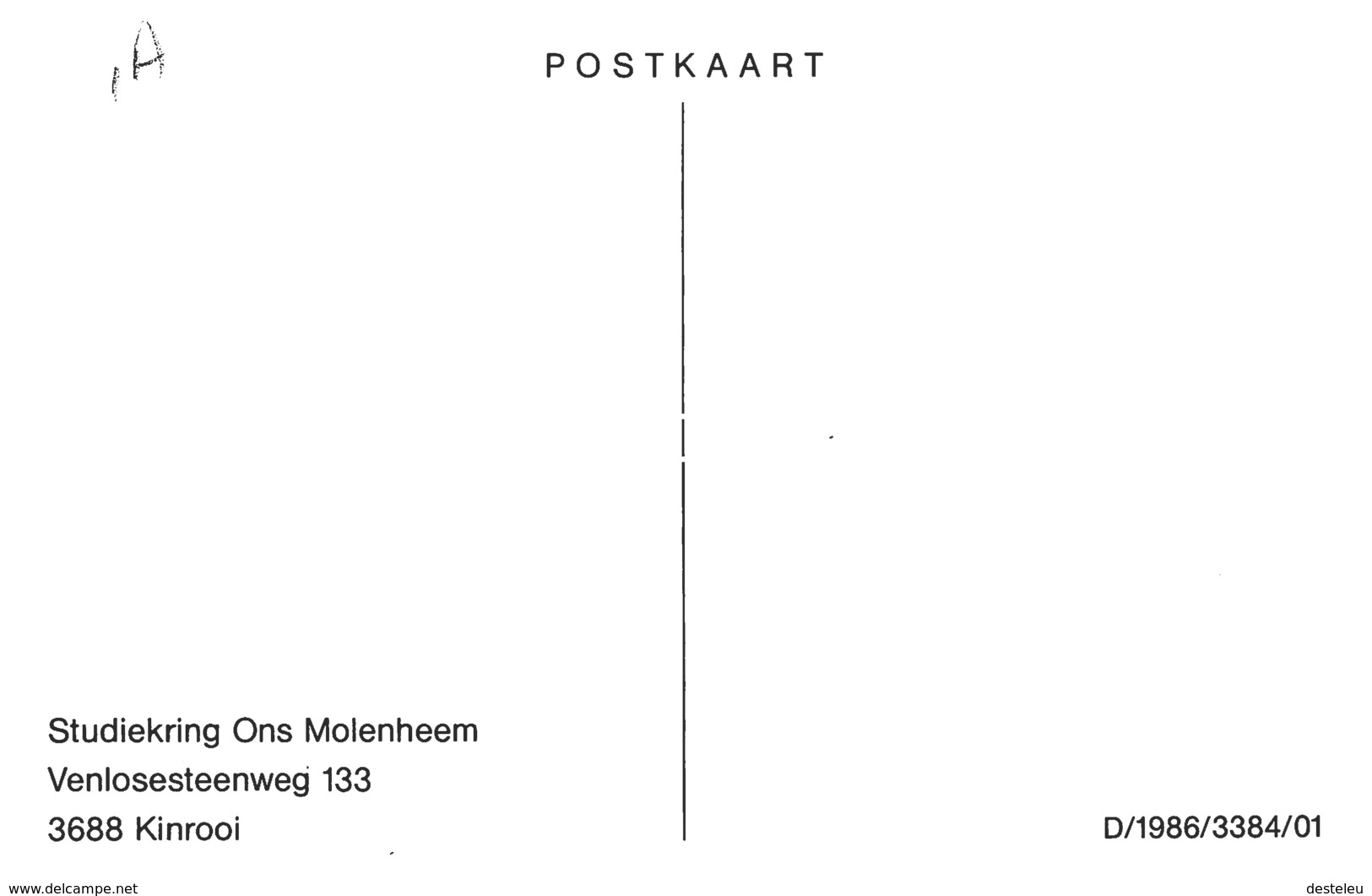 Molen Dorp - Zomergem - Zomergem