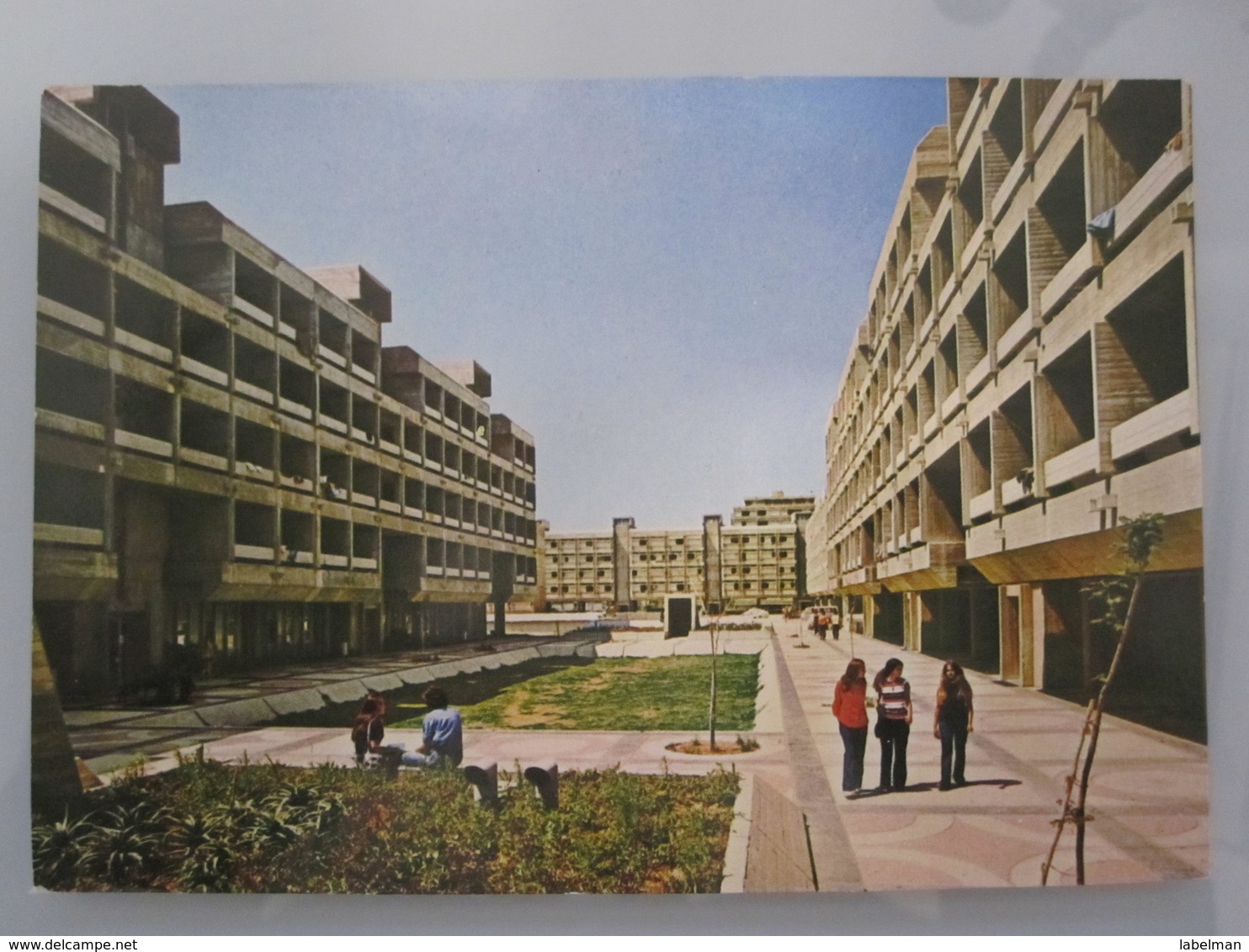 TEL AVIV UNIVERSITY DORM CAMPUS STUDENTS ISRAEL POST STAMP VINTAGE POSTCARD PC PHOTO CARD TOURISM MIDDLE EAST - Unclassified