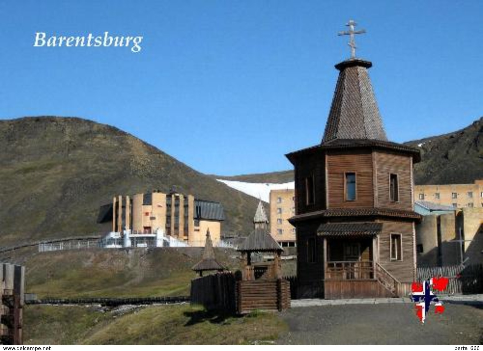 Svalbard Islands Barentsburg Church New Postcard Spitzbergen AK - Norwegen