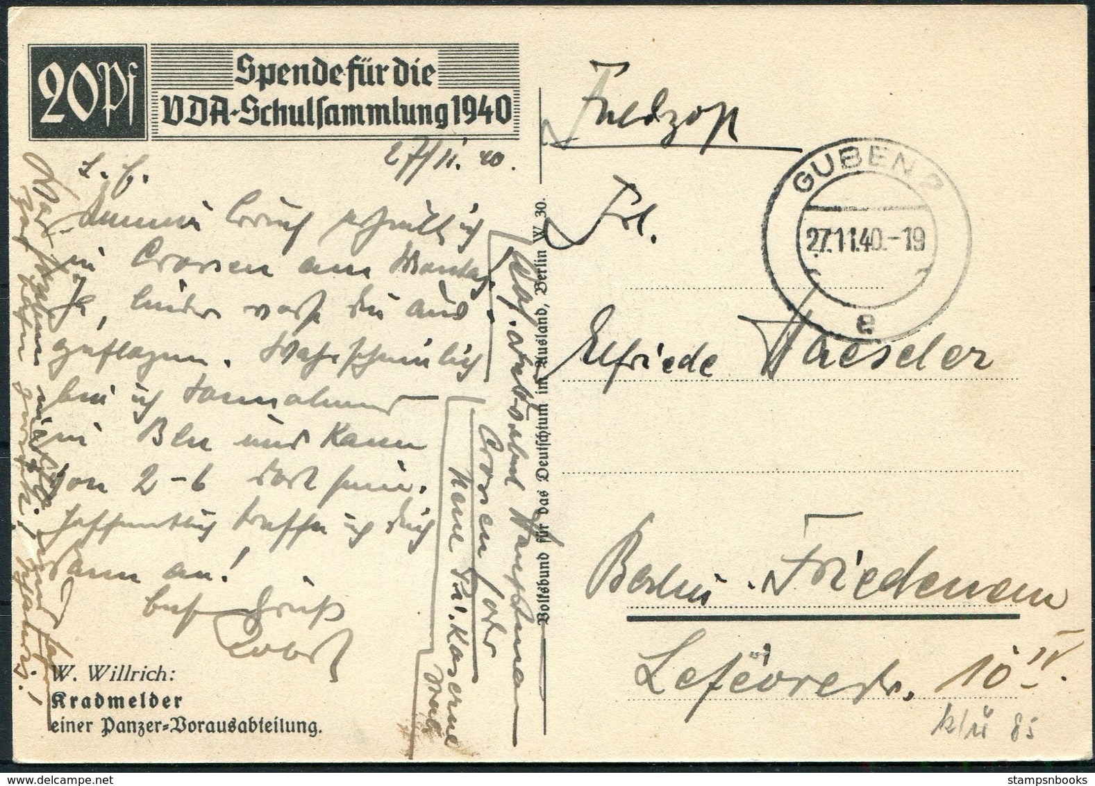 1940 Germany DR Propagandakarte Spende Für Die VDA Schulsammlung W.Willrich, Feldpost Guben - Berlin - Covers & Documents