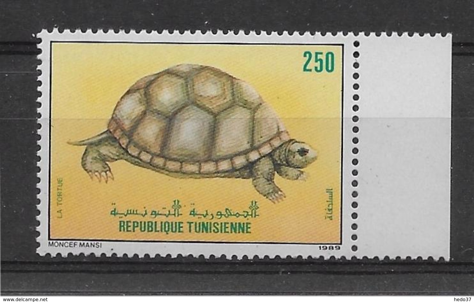 Thème Animaux - Serpents - Grenouilles - Tortues - Tunisie - Neuf ** Sans Charnière - TB - Autres & Non Classés