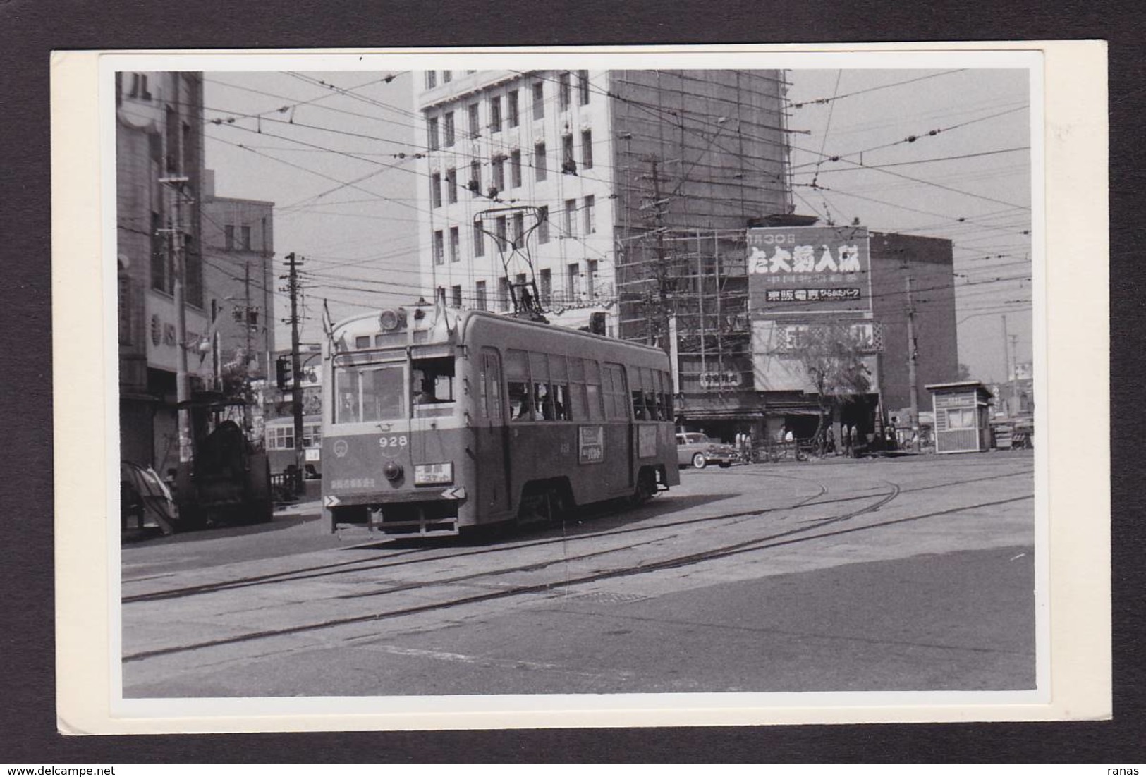 CPSM JAPON Japan Asie Réal Photo RPPC Voir Scan Du Dos Transport Tramway Osaka - Osaka