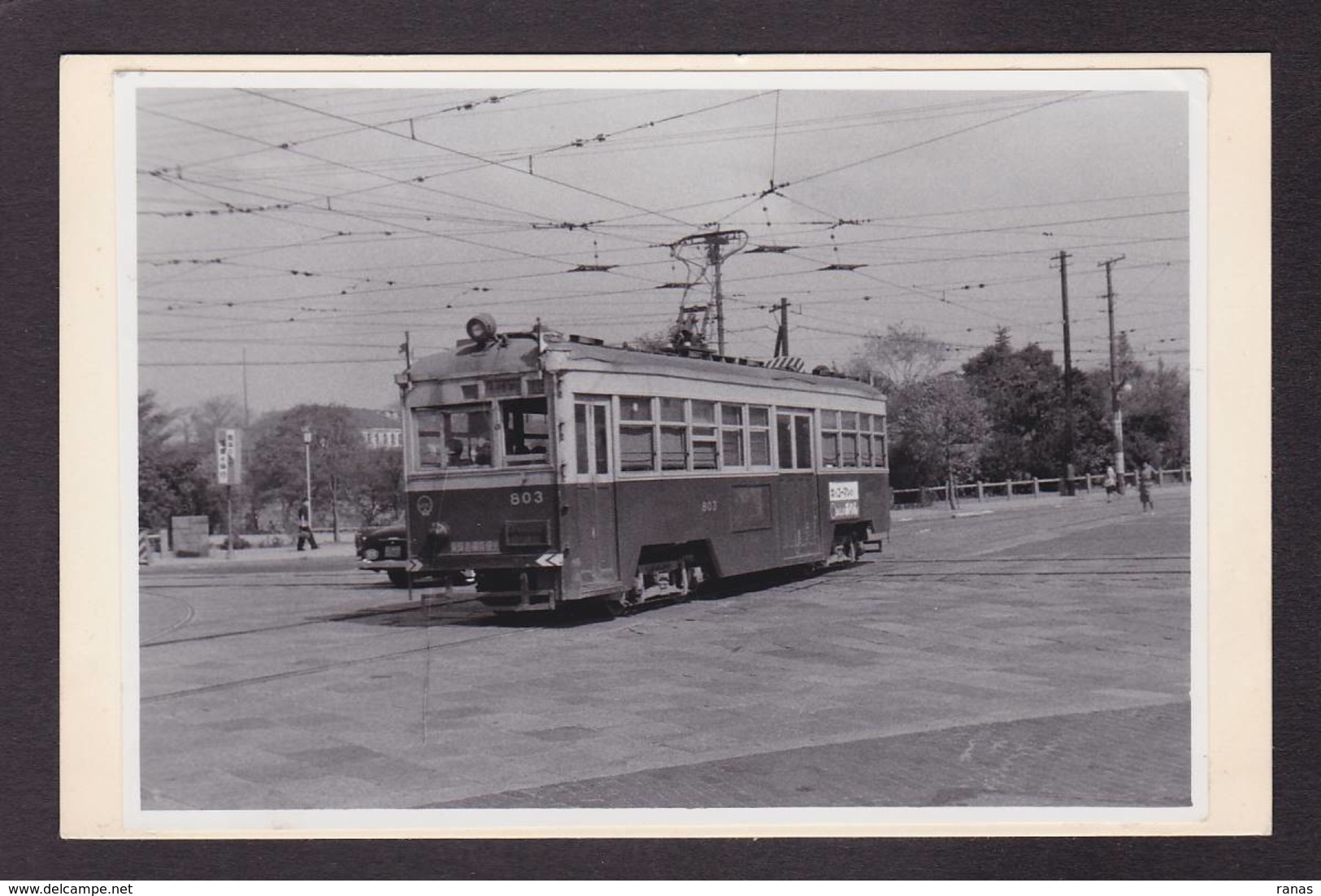 CPSM JAPON Japan Asie Réal Photo RPPC  Transport Tramway Osaka - Osaka