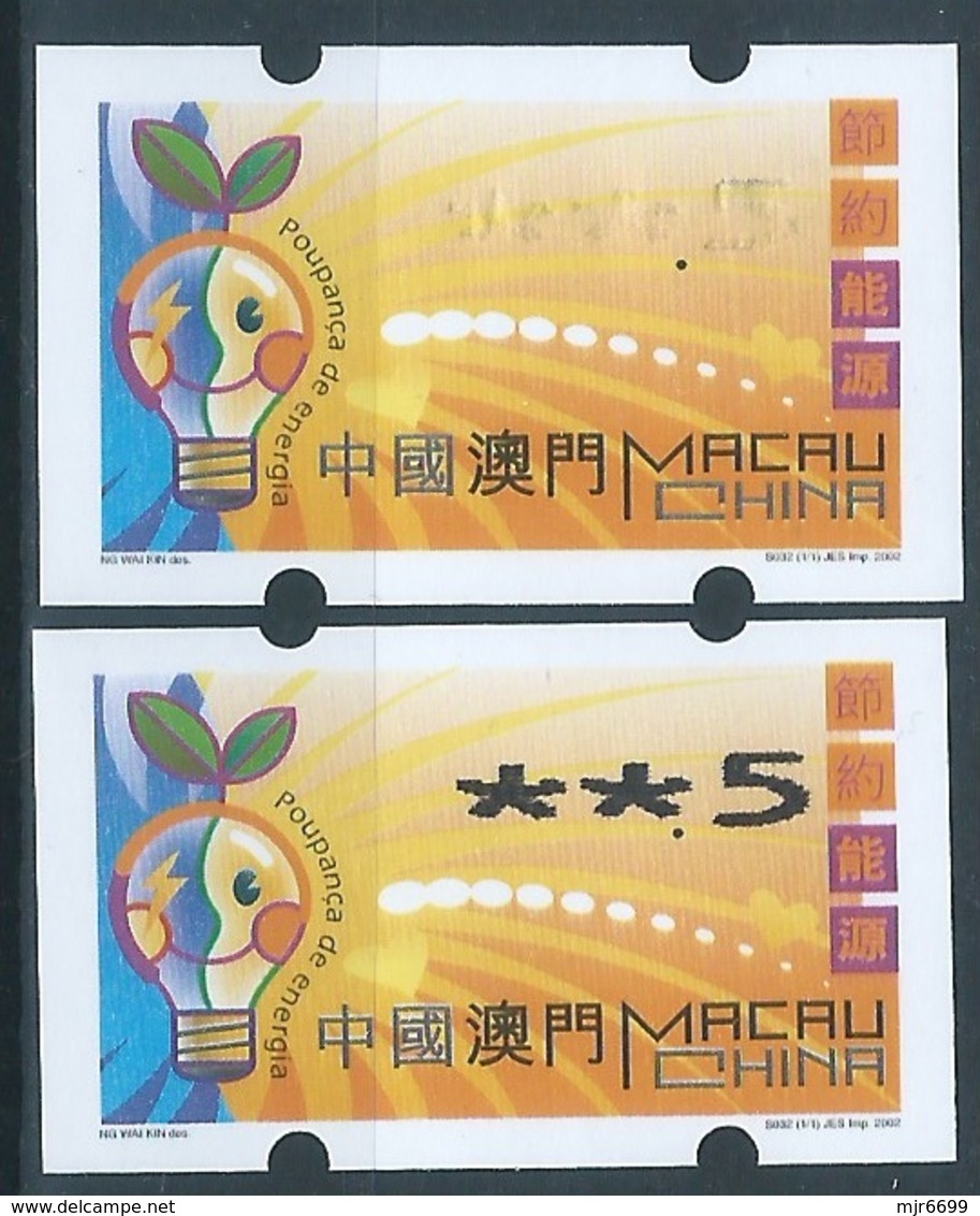 MACAU ENERGY SAVING 2002 ATM LABELS 50 AVOS NAGLER MACHINE ERROR PRINTING-BROKEN RIBBON (IRON PRINT) RARE - Automatenmarken