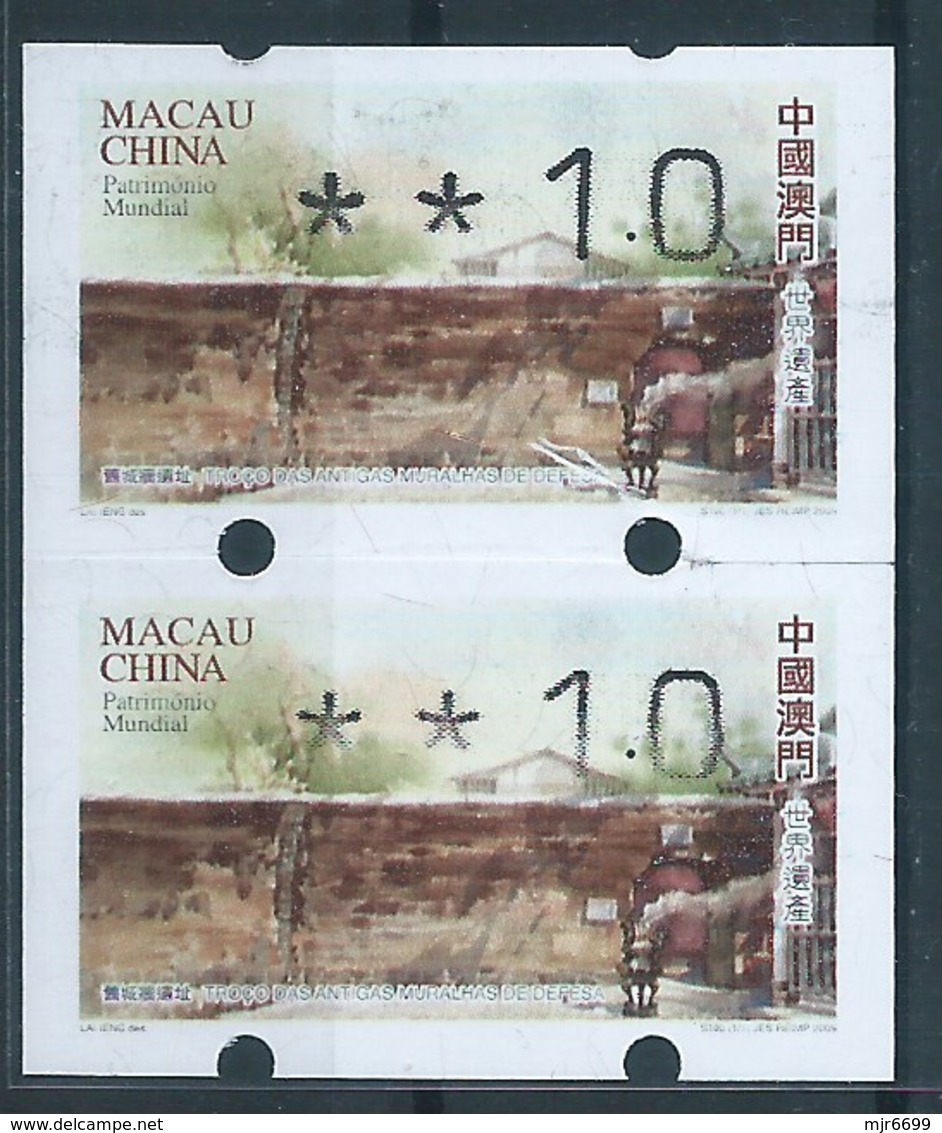 MACAU 2009 WORLD HERITAGE REPRINT ISSUE PAIR OF 1.00 PATACA, ERROR CUTTING - Automatenmarken