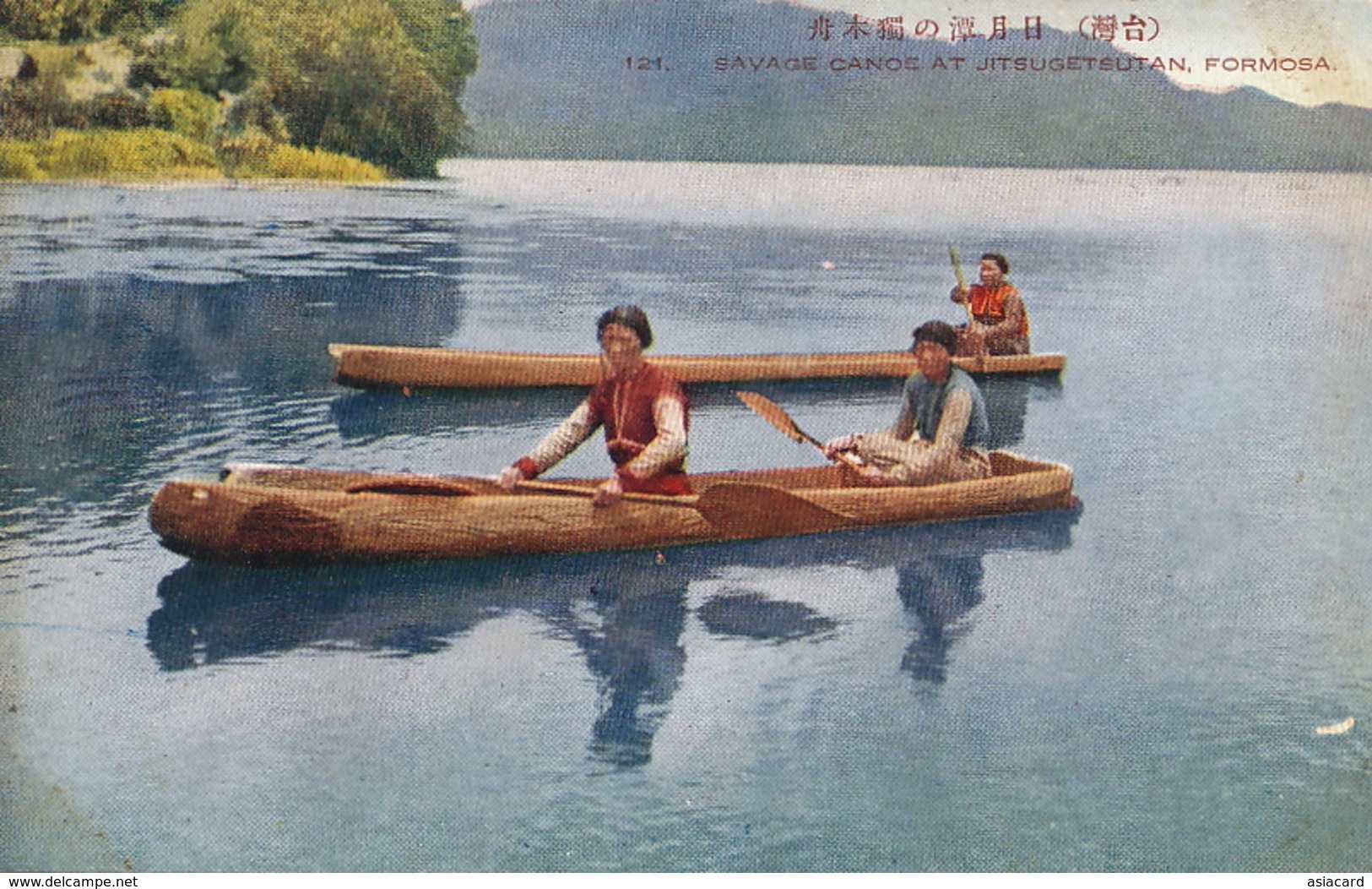 Savage Canoe At Jitsugetsutan  Formosa . Hand Colored - Taiwan