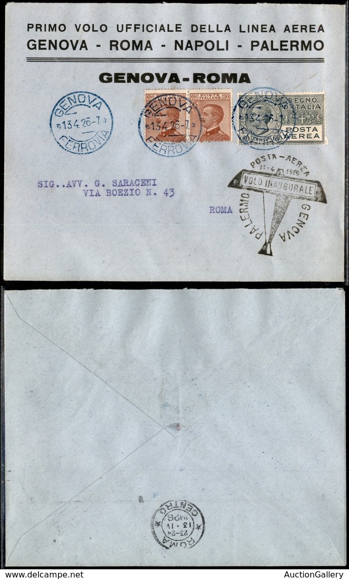 PRIMI VOLI - 1926 (13 Aprile) - S.A.N.A. - Linea Genova Palermo - Primo Volo Genova Roma (Longhi 1550 - Sass. 62a) - Otros & Sin Clasificación