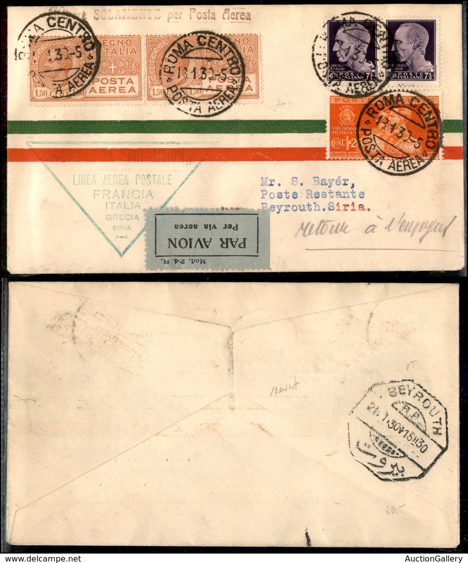 PRIMI VOLI - 1930 (19 Gennaio) - A.U.L.O. - Linea Marsiglia Beyrouth - Roma Beyrouth (Longhi 2058 - Sass. 173a) - 10 Vol - Other & Unclassified