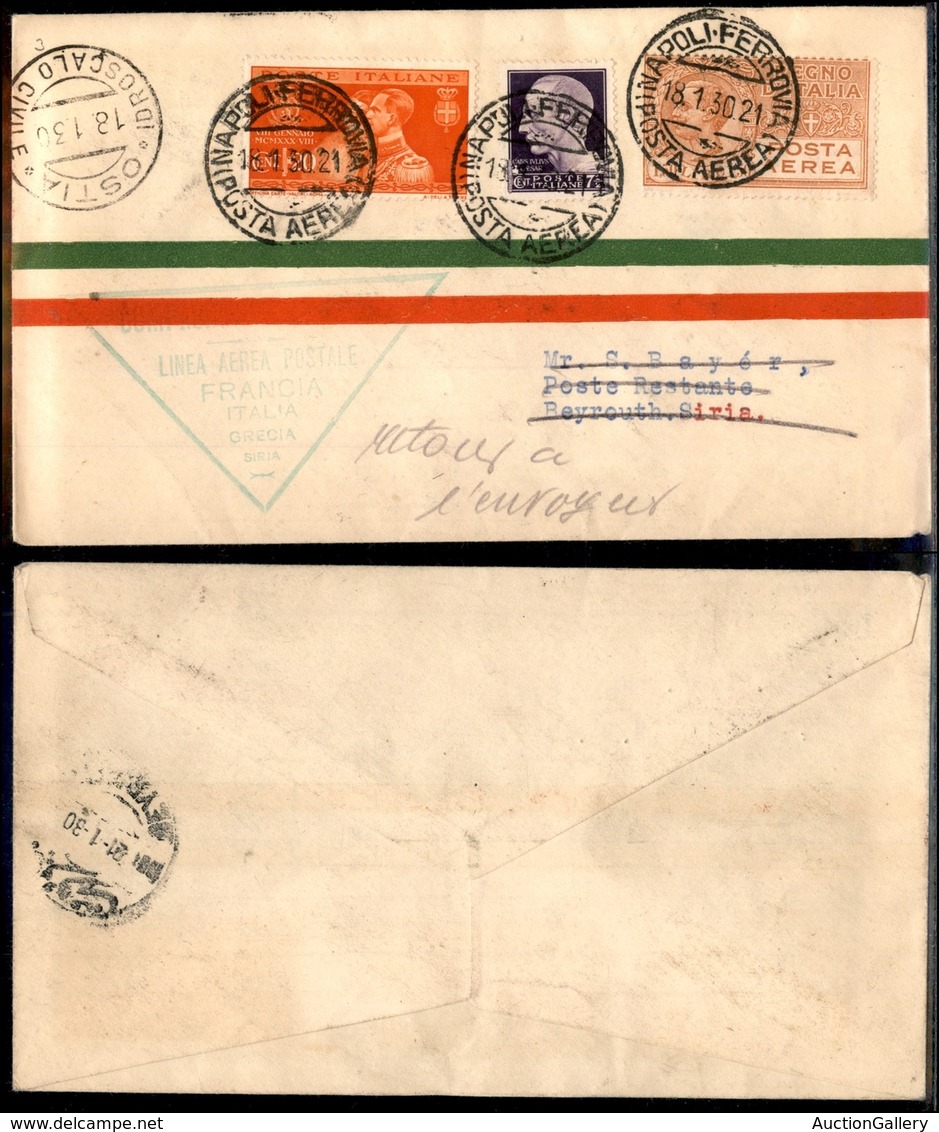 PRIMI VOLI - 1930 (19 Gennaio) - A.U.L.O. - Linea Marsiglia Beyrouth - Ostia Napoli Beyrouth (Longhi 2064 - Sass. -) - 1 - Other & Unclassified