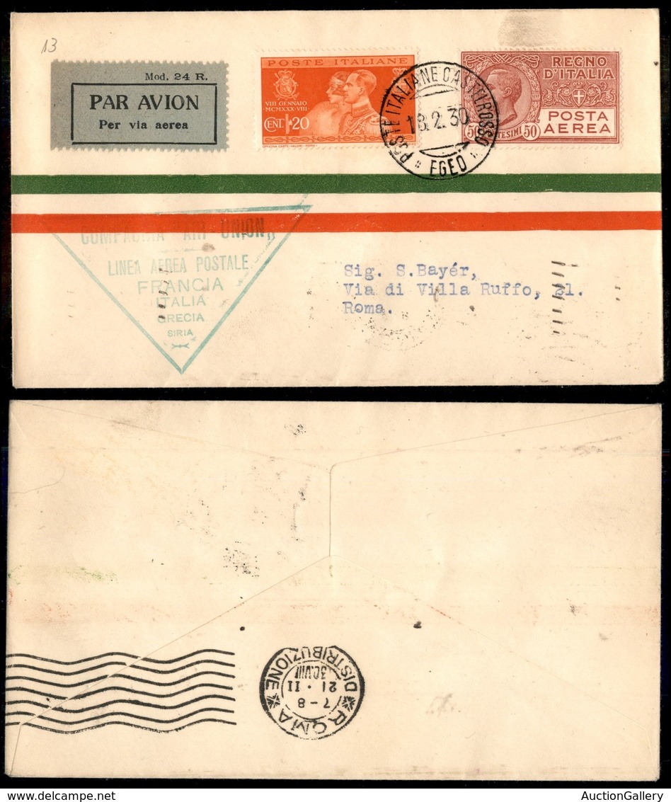 PRIMI VOLI - 1930 (19 Febbraio) - A.U.L.O. - Linea Beyrouth Marsiglia - Castelrosso Roma (Longhi 2082 - Sass. 180c) - 10 - Other & Unclassified