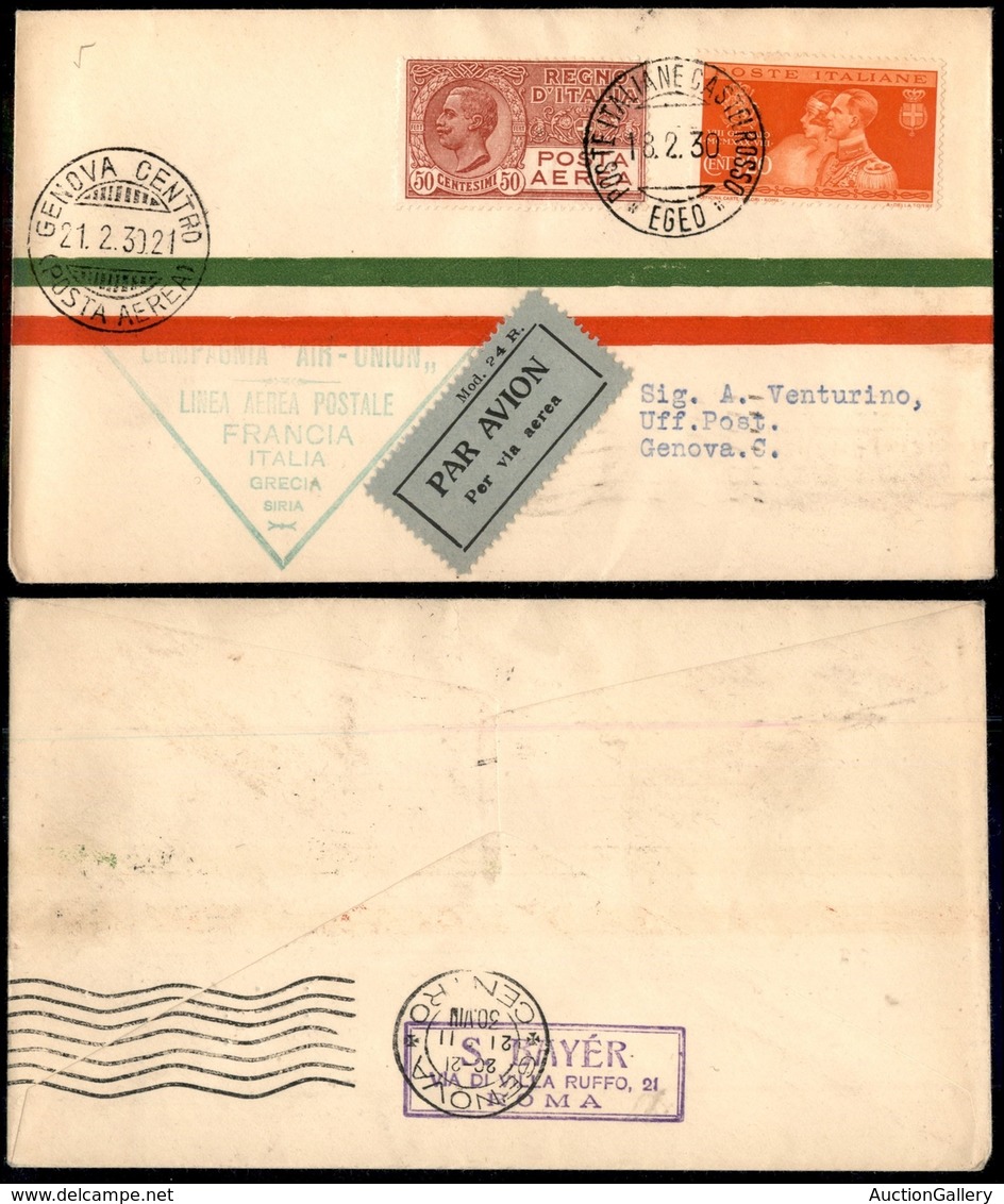 PRIMI VOLI - 1930 (19 Febbraio) - A.U.L.O. - Linea Beyrouth Marsiglia - Castelrosso Genova (Longhi 2083 - Sass. 180d) -  - Other & Unclassified