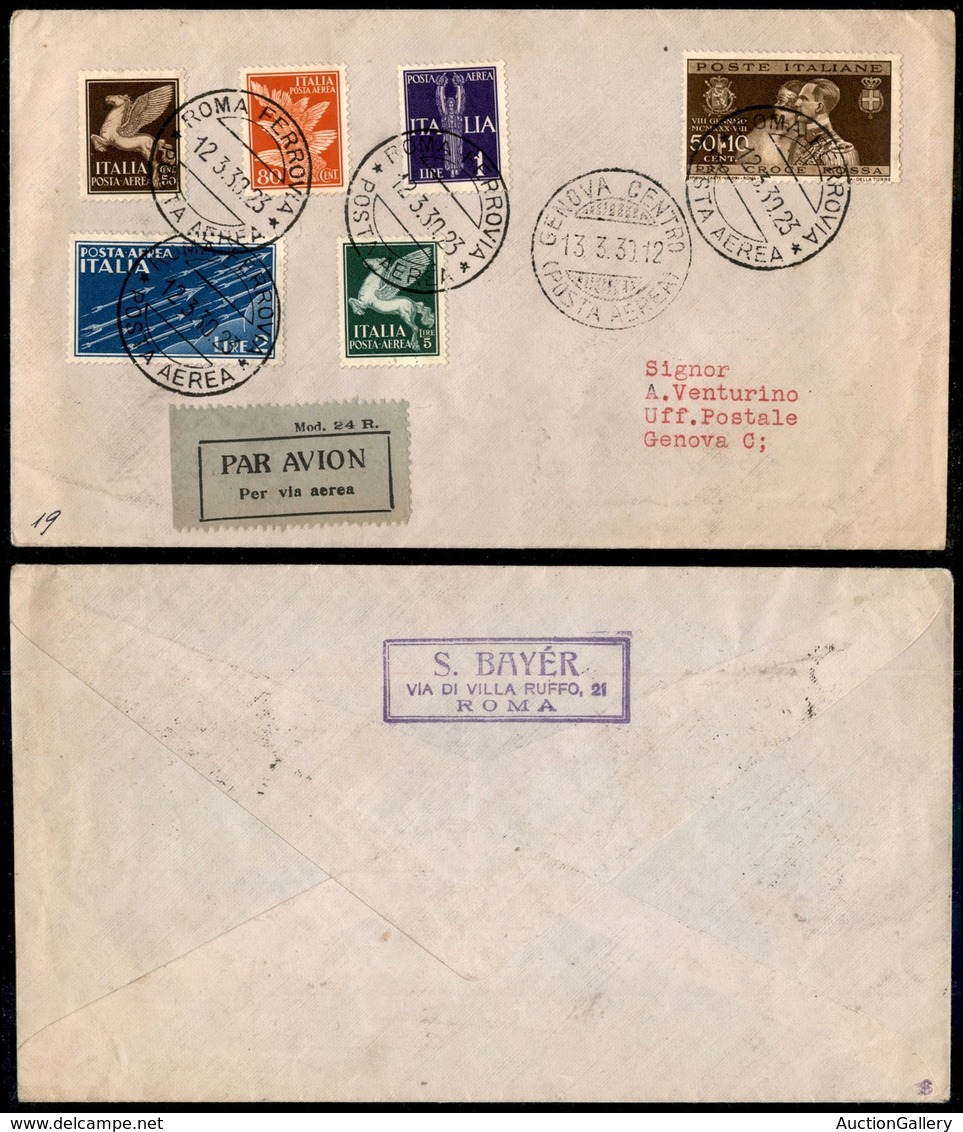 PRIMI VOLI - 1930 (12 Marzo) - Linea Roma Torino - Dispaccio Speciale/FDC Imperiale - Roma Genova (Longhi 2099 - Sass. 1 - Sonstige & Ohne Zuordnung