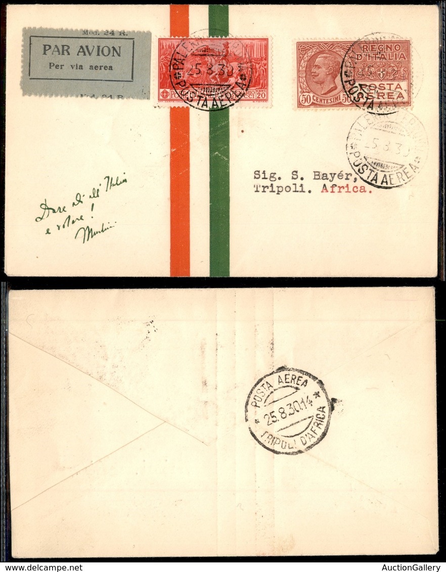 PRIMI VOLI - 1930 (25 Agosto) - S.A.N.A. - Linea Palermo Tripoli Palermo - Volo Inaugurale Palermo Tripoli (Longhi 2231  - Sonstige & Ohne Zuordnung