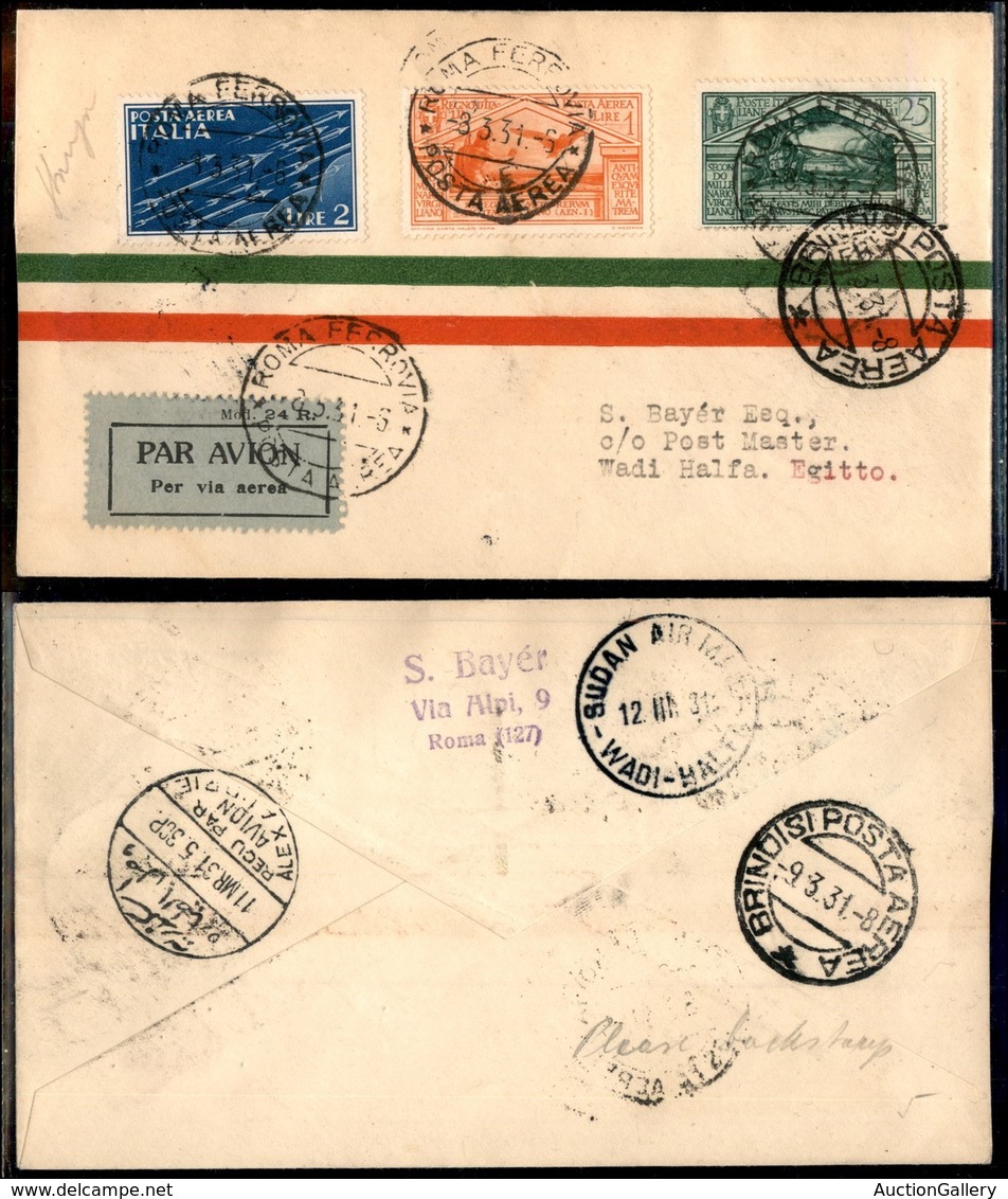 PRIMI VOLI - 1931 (8 Marzo) - Imperial Airways - Primo Corriere Italia Africa - Roma Wadi Halfa (Longhi 2323 - Sass. -)  - Sonstige & Ohne Zuordnung