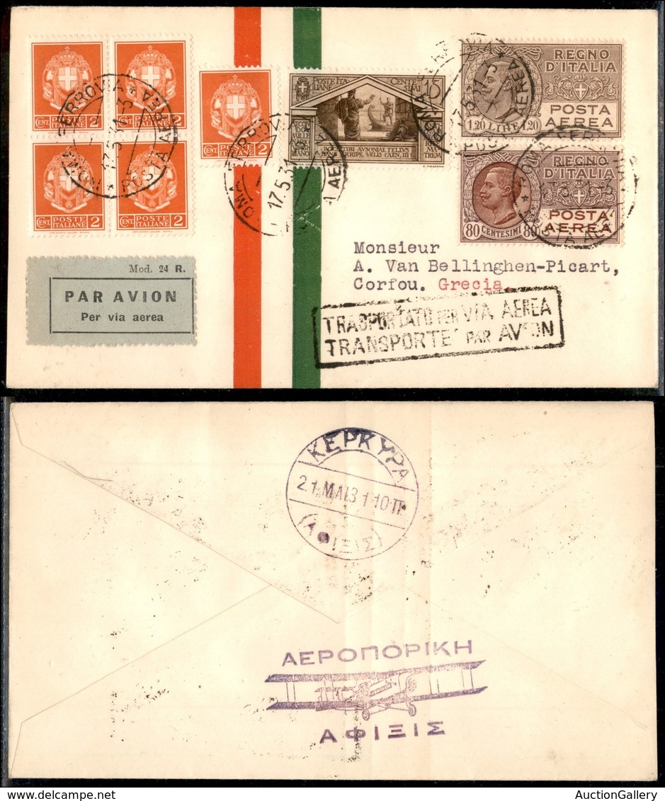 PRIMI VOLI - 1931 (20 Maggio) - Imperial Airways - Linea Londra Karachi - Roma Corfù (Longhi 2378 - Sass. 244d) - 20 Vol - Sonstige & Ohne Zuordnung