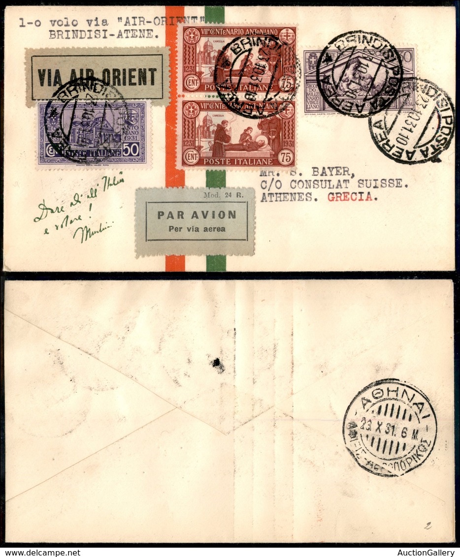 PRIMI VOLI - 1931 (23 Ottobre) - A.E.I. + Air Orient - Linea Brindisi Damasco - Brindisi Atene (Longhi 2496 - Sass. 265a - Sonstige & Ohne Zuordnung