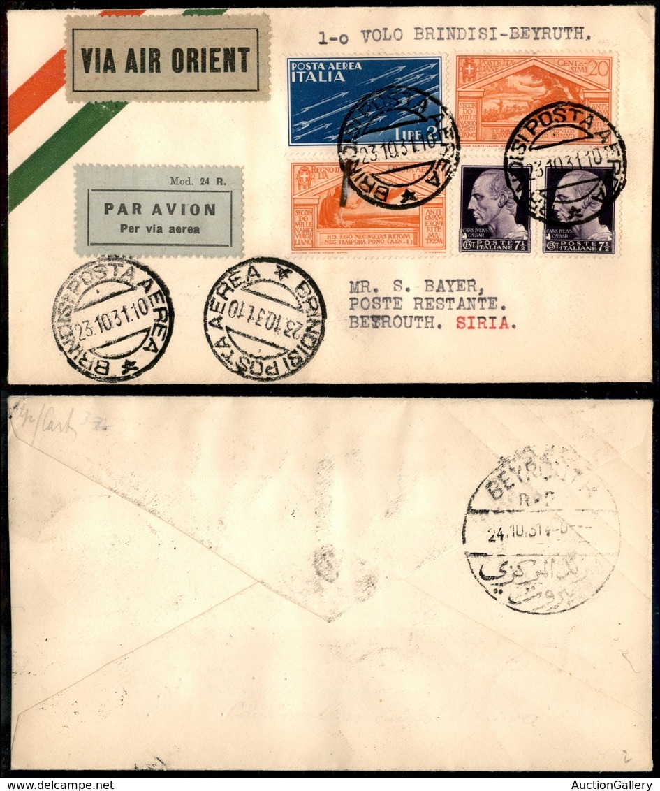 PRIMI VOLI - 1931 (23 Ottobre) - A.E.I. + Air Orient - Linea Brindisi Damasco - Brindisi Beyrouth (Longhi 2498 - Sass. 2 - Sonstige & Ohne Zuordnung