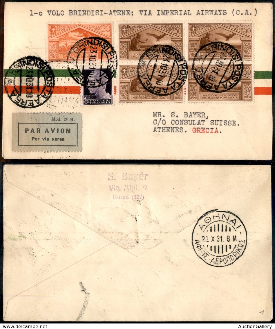 PRIMI VOLI - 1931 (23 Ottobre) - Imperial Airways + A.E.I. - Linea Brindisi Cairo - Brindisi Atene (Longhi 2500 - Sass.  - Sonstige & Ohne Zuordnung